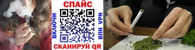 Бутират бутандиол  как найти   Арсеньев 
