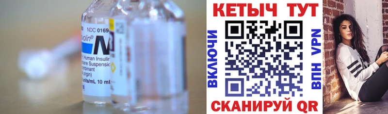 как найти закладки  Арсеньев  Кетамин ketamine 