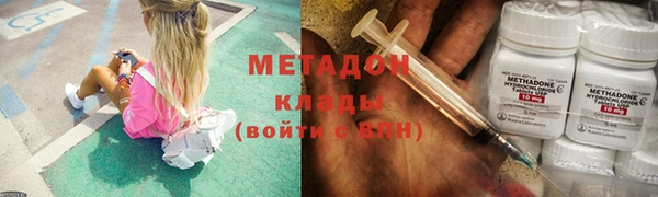 кокаин перу Алзамай