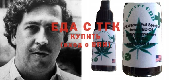 а пвп мука Алексин