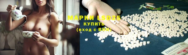 кокаин перу Алзамай