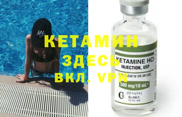 а пвп мука Алексин