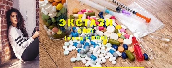 а пвп мука Алексин