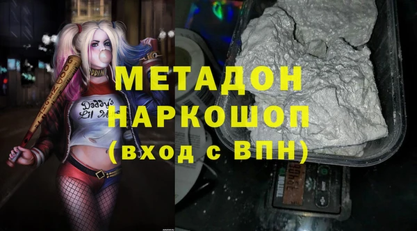 кокаин перу Алзамай