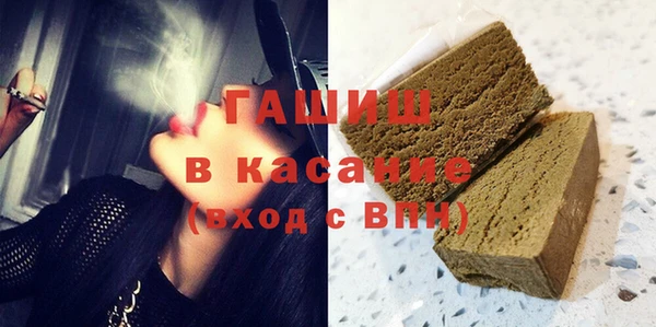а пвп мука Алексин