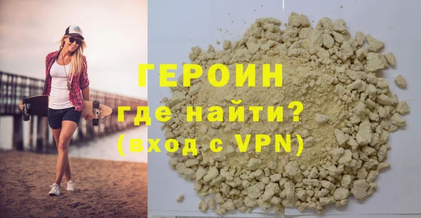 марки lsd Абаза