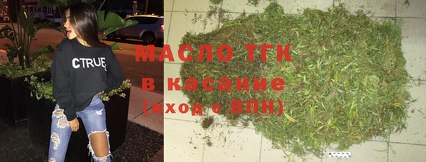 а пвп мука Алексин