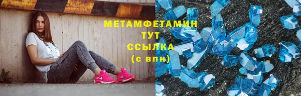 кокаин перу Алзамай