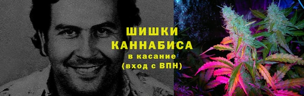 кокаин перу Алзамай