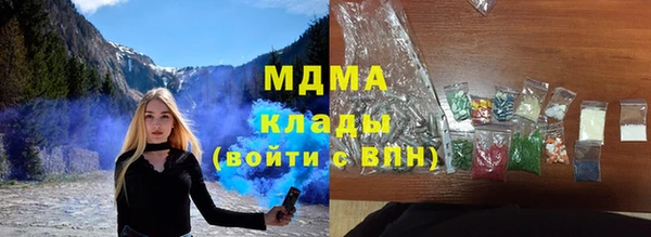 а пвп мука Алексин