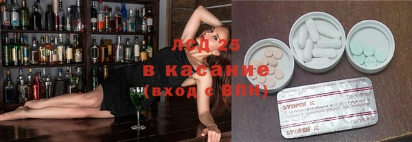 а пвп мука Алексин