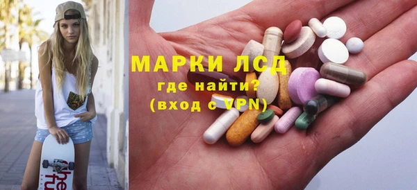 ECSTASY Алексеевка