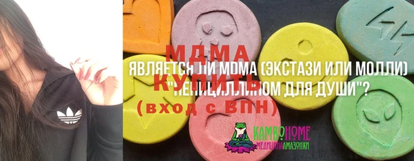 кокаин перу Алзамай