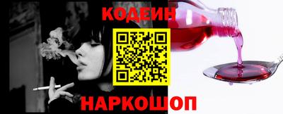 кокаин VHQ Северобайкальск