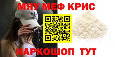 Альфа ПВП Рыбинск