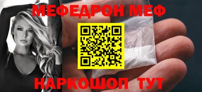 тгк Рязань