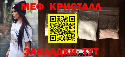 Альфа ПВП Рыбинск