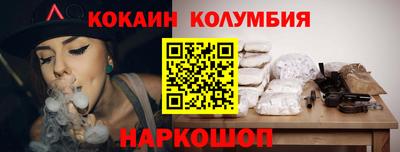 ешки Севастополь