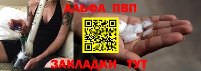 ГАЛЛЮЦИНОГЕННЫЕ ГРИБЫ Рузаевка