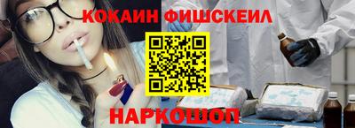 Альфа ПВП Рыбинск