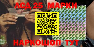 тгк Рязань
