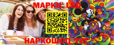 ешки Севастополь