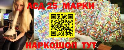 кокаин VHQ Северобайкальск