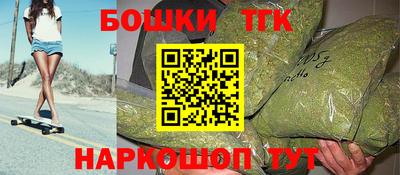 ГАЛЛЮЦИНОГЕННЫЕ ГРИБЫ Рузаевка