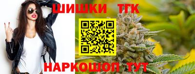 Альфа ПВП Рыбинск