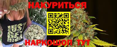 Альфа ПВП Рыбинск