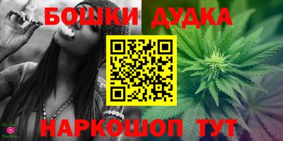 тгк Рязань
