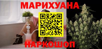 ешки Севастополь
