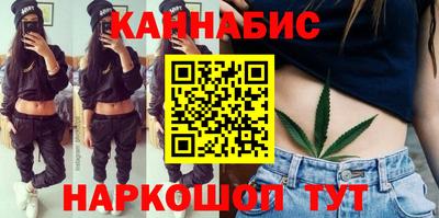 Альфа ПВП Рыбинск