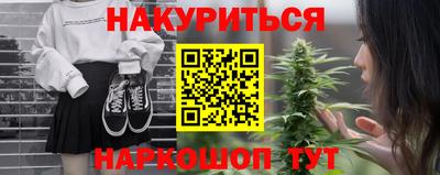 Альфа ПВП Рыбинск