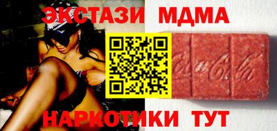 Альфа ПВП Рыбинск