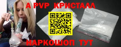 тгк Рязань