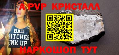 тгк Рязань
