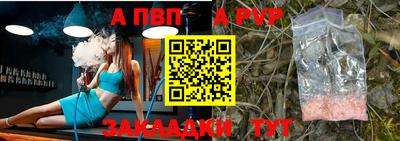 ГАЛЛЮЦИНОГЕННЫЕ ГРИБЫ Рузаевка