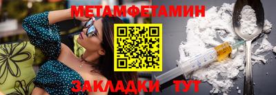 ГАЛЛЮЦИНОГЕННЫЕ ГРИБЫ Рузаевка
