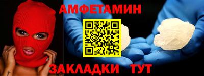 тгк Рязань