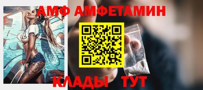 ГАЛЛЮЦИНОГЕННЫЕ ГРИБЫ Рузаевка