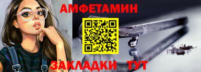 тгк Рязань