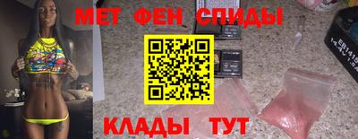 Альфа ПВП Рыбинск