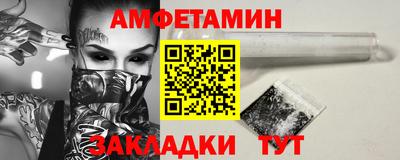тгк Рязань
