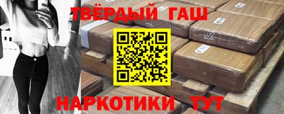 Альфа ПВП Рыбинск