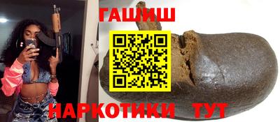 Альфа ПВП Рыбинск