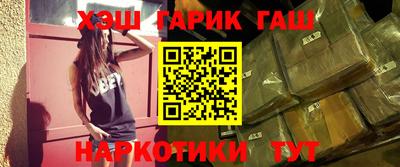 Альфа ПВП Рыбинск