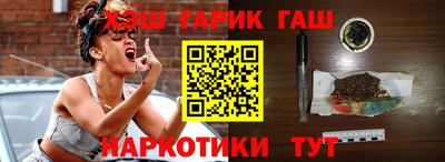 тгк Рязань
