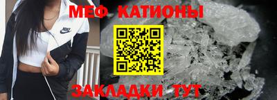 ГАЛЛЮЦИНОГЕННЫЕ ГРИБЫ Рузаевка