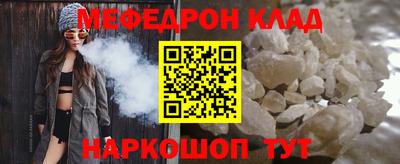 тгк Рязань